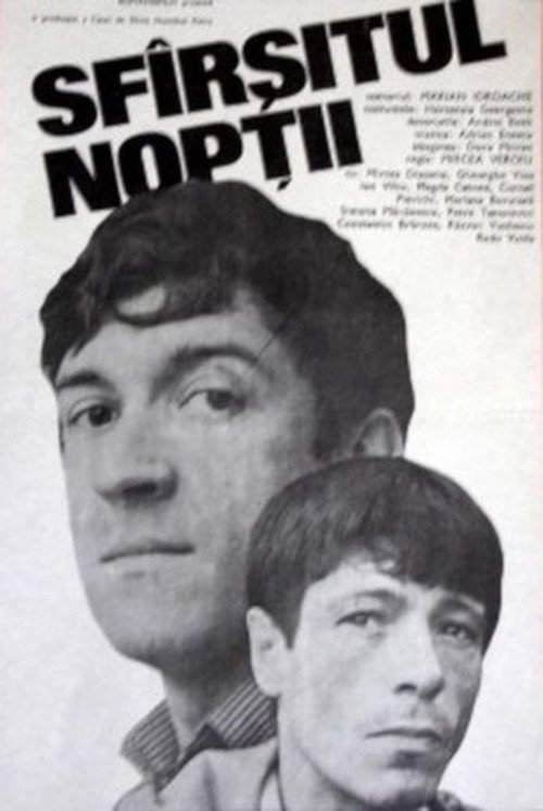 Poster film Sfârșitul nopții