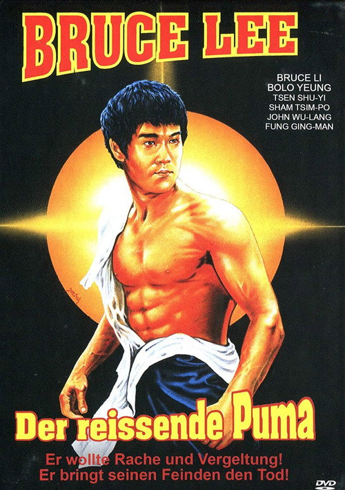 Poster film Atac mortal