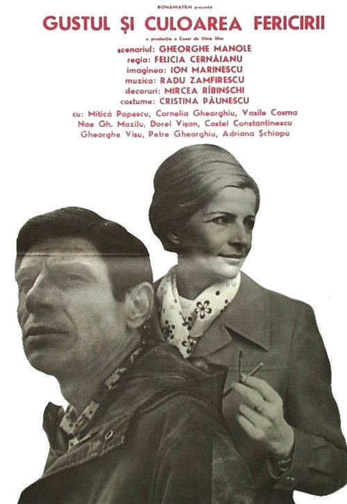 Poster film Gustul și culoarea fericirii