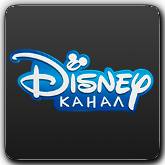 Disney XD